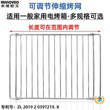 �������������s�W�ܺ決���ߟ����W��ʳ����s���P�бPը�@�Ӽ�
