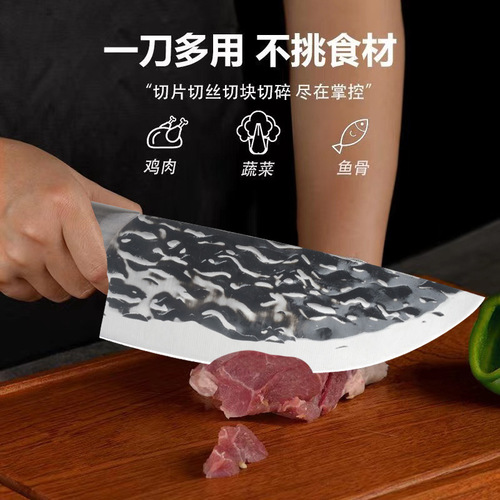 Yangjiang manufacturer street stall kitchen knife stainless steel forged household kitchen knife chopping knife butchering and dividing fish deboning knife