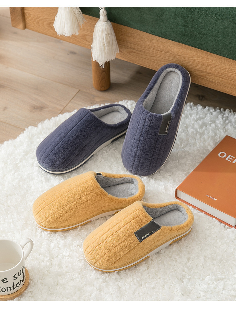 Unisex Basic Solid Color Round Toe Cotton Slippers display picture 1