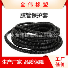 �������o�׹�����Դ��܇��늾��߉��z��Һ���͹��b�늾�������