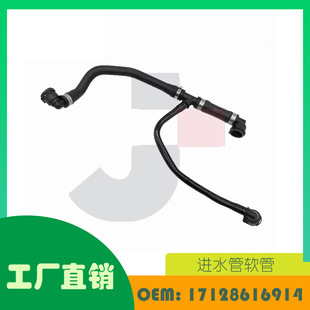 �m�Ì��R 1 2 3 4 ϵ�� F30 F35��sҺ�Mˮ��ܛ��OE 17128616914