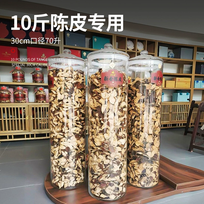 Стеклянный резервуар Chenpi 50 литров большой емкости для хранения чая сухие банки для коммерческого показа стеклянные герметичные банки