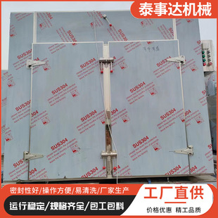 ����늼ӟ���� ���Lѭ�h���������t����əC ɽ髸�����ϴ�O��