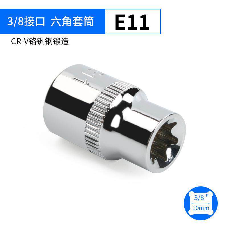 Interfaz 3 / 8 E11