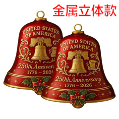 United States 250th Anniversary Bell Ornament美国250周年纪念