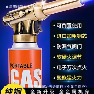 ȫ�~�܇������ië���ه��𿾘���ʽ��޺������𘌻��^�決����