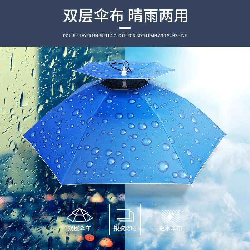 Big double-layer windproof breathable umbrella, sun hat, sun protection