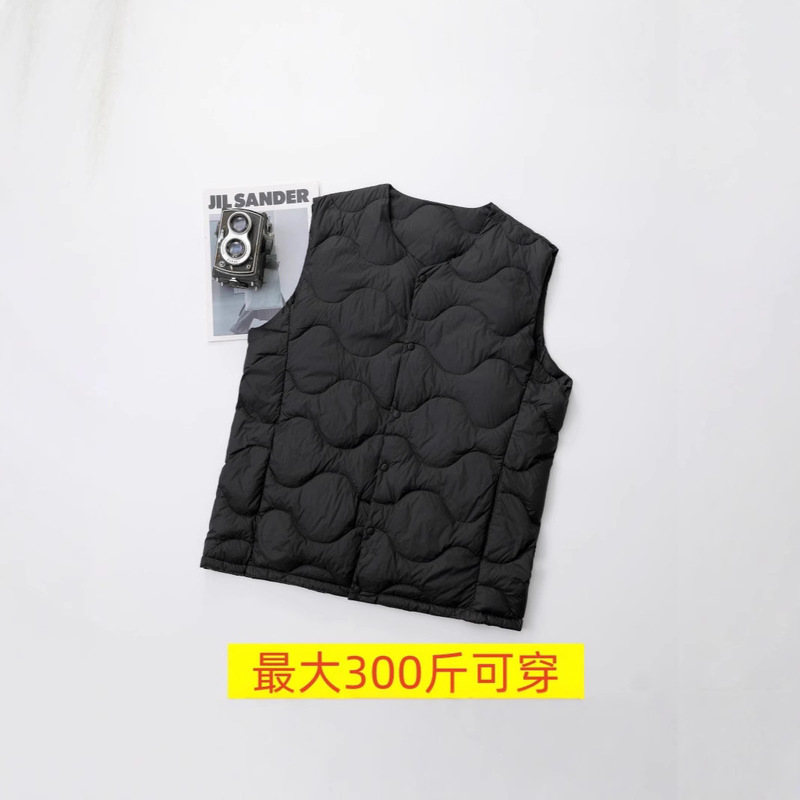 Spring and Autumn Men's Vest Plus Fat and Light Curved Pressed down Vest Vest Warm and Close-Fitting Liner