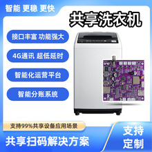 ϴC4G֧ư4Gߴah̿ܿģK