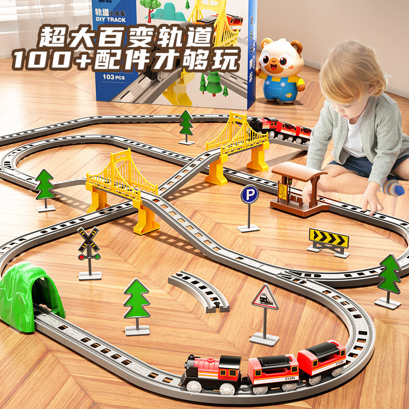 Cross-Border Children's Electric Rail Car Educational Toy Assembled Small Train Roller Coaster High-Speed Rail Train Set