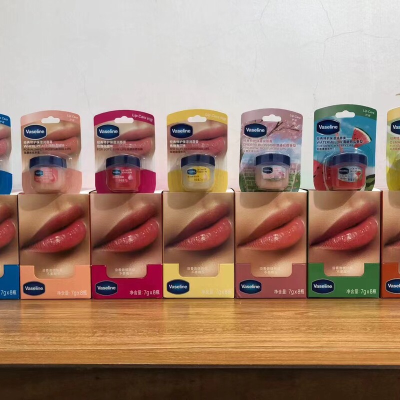 Vaseline Lip Balm Classic Repair and Moisturizing Small Q Jar Lip Mask 7g Rose White Peach Moon Gold Fragrance One Piece Drop Shipping
