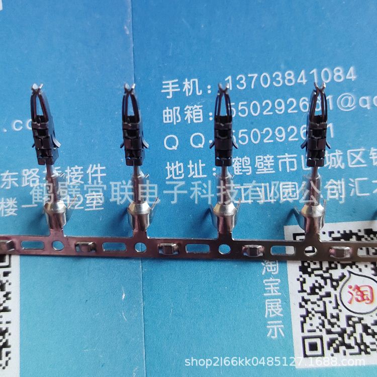 国产964274-2 1.5复合母端子 4000/盘 汽车线束连接器端子批量售-阿里巴巴