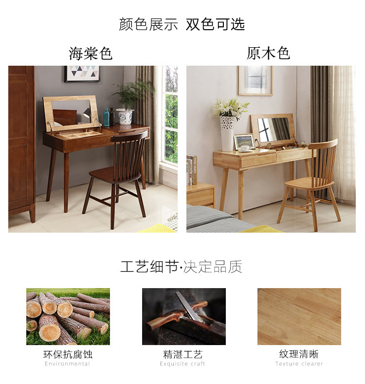 详情图片_03.jpg