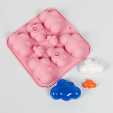 8连大小不等云朵硅胶模具 糖果滴胶蛋糕巧克力白凉粉手工制作模具