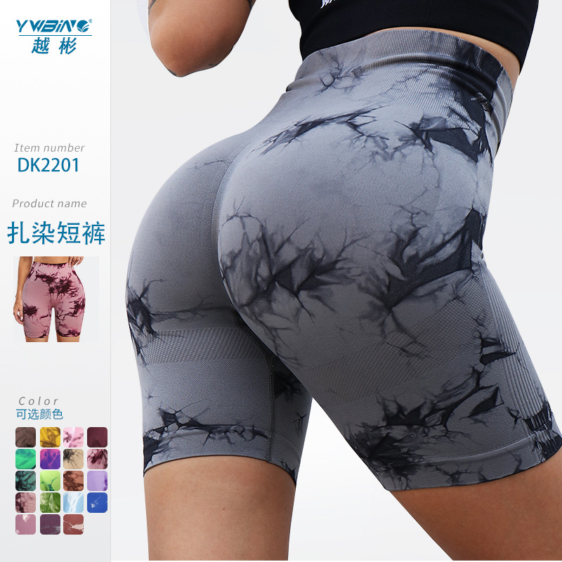 Venta caliente pantalones de yoga sin costura pantalones de cintura alta vientre de las mujeres que contrae pantalones de fitness tie dye pantalones de entrenamiento de levantamiento de cadera pantalones deportivos delgados