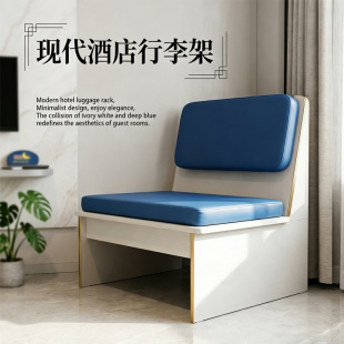 Multifunctional Luggage Rack for Hotel & B&B Guest Room