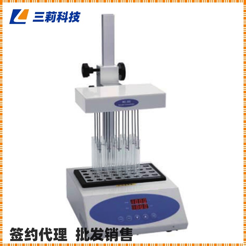 上海一恒 氮吹仪 可视干式氮吹仪 氮气吹扫仪 样品浓缩仪