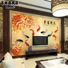 中式3d富贵九鱼图壁画电视背景墙壁纸墙纸客厅沙发无缝无纺布墙布