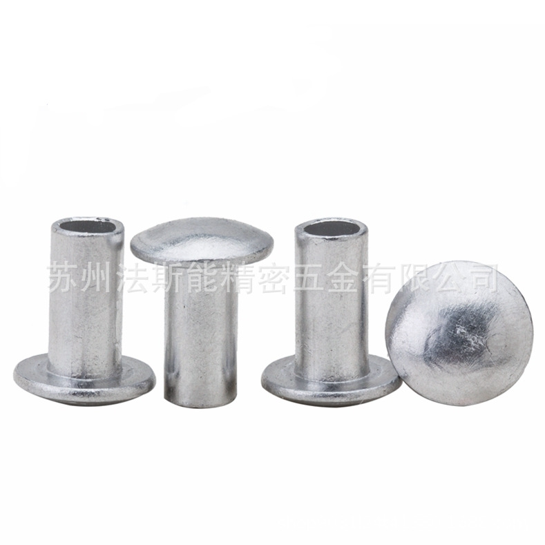 圆头半空心铆钉加长扁圆头铆钉GB873批发