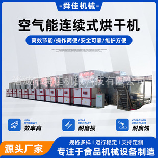 �t�������ˮ��ȫ���O�䙉�ƶ��ӾW��ʽ��əCõ�廨�B�mʽ��ɾ�
