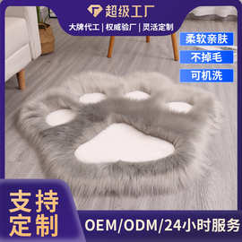 工厂定制仿羊毛仿兔毛混纺猫爪地毯定制尺寸设计客厅沙发卧室地垫