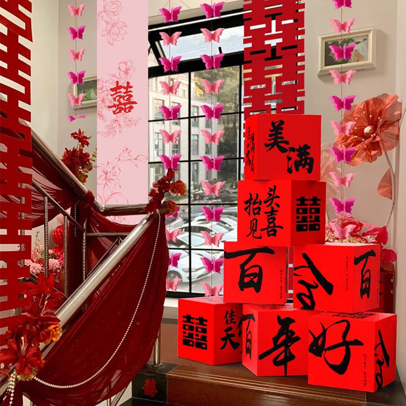 結婚式の部屋の男性のレイアウト、リビングルームのハッピーワード立体ボックス、床置き飾り、女性の結婚式の装飾写真セット|undefined
