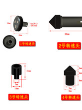接触式激光式转速表DM6235P接触式转速表胶轮胶头线速度轮测量头