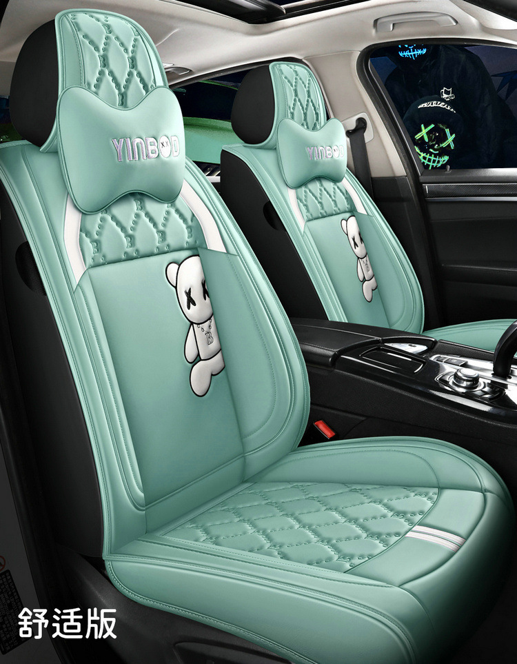Suitable for Mazda 3 Angkesaila cx5 seat cover all-inclusive horse 6 Atez cx4 car seat cushion four seasons seat cover