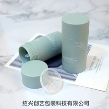 �S�ҬF؛75g�A�������w��ƿ���Dֹ����ƿ������ƿ�坍��Ĥ��ƿ