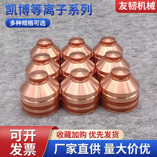 �����P�����ص��x���и�C��懊��UltraCut277121���ĥ�͸ߜ�