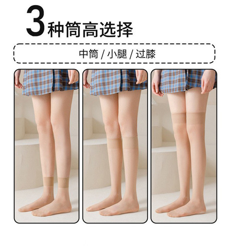 Summer thin and light Japanese style pressure slimming knee-high socks anti-slip 10D bare leg high transparency cotton bottom calf socks