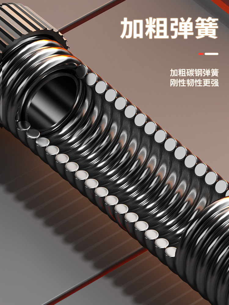 Adjustable Spring Arm Strength Training Arm Strength Training Grip Strength Chest Muscle Men's Home Training Fitness Equipment 3