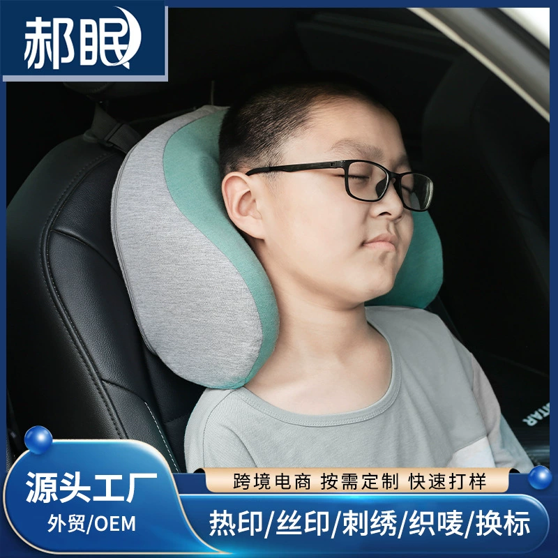 Детский подголовник для сна, Автомобильный подголовник, принадлежности для салона автомобиля, дорожный U-образный боковой подголовник для сна, U-образная подушка для шеи из пены с эффектом памяти