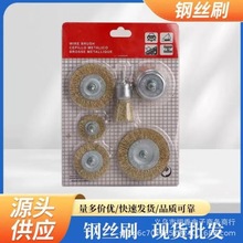 С6׿羳b 䓽z݆UĥPĥĥ~zPˢ