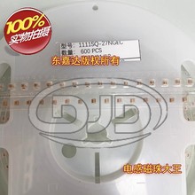 ����� 1111SQ-27NGEC �NƬ���ľ�Ȧ늸� 2.6x2.7x2.6 27NH