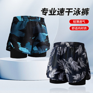 Swimming trunks men's double-layer anti-embarrassment beach pants plus size five swimming trunks quick-drying loose sports beach holiday wholesale