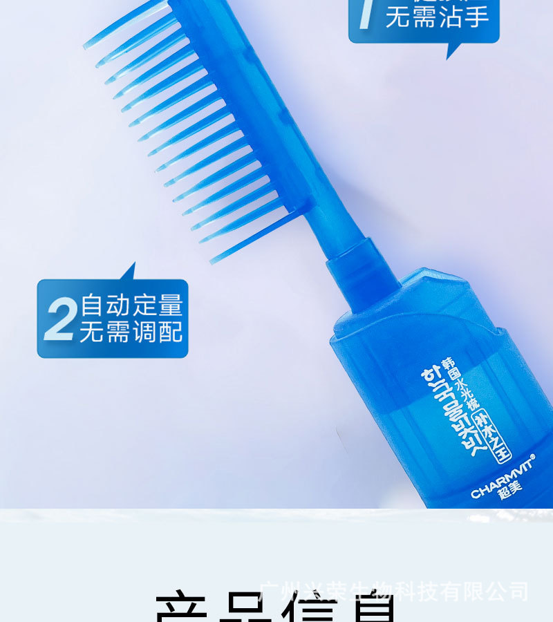 详情 (10).jpg
