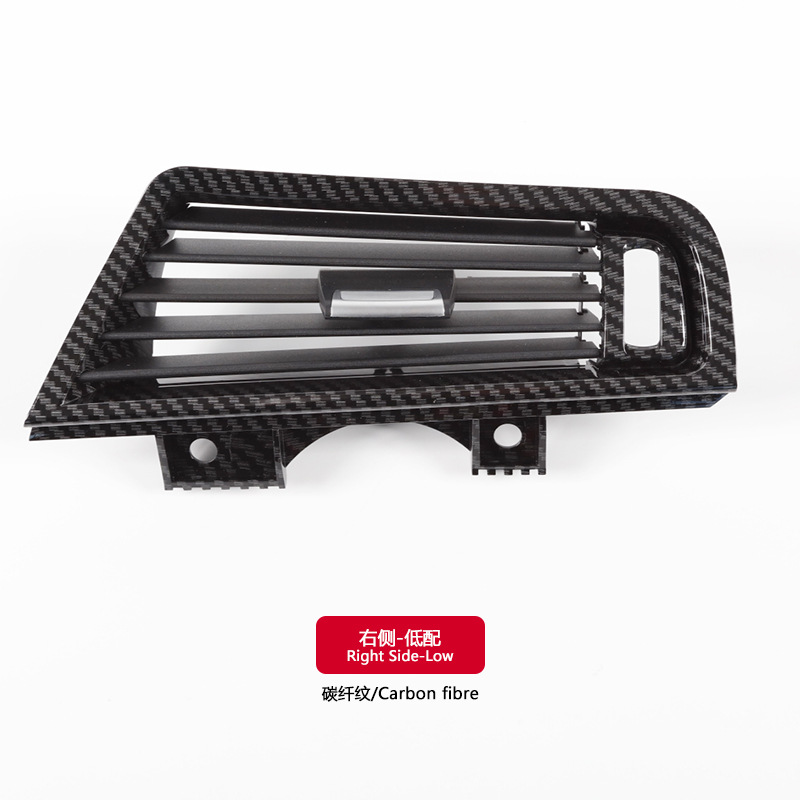 Adecuado para BMW serie 5 salida de aire F10F11F18AC panel de salida de aire acondicionado parrilla accesorios del coche