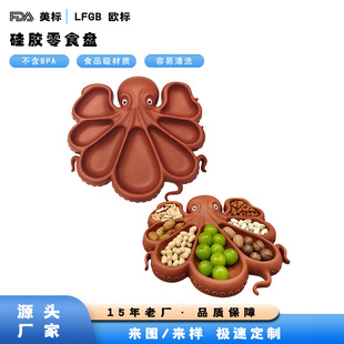 ���R�d���N���z���~�ͱPˮ��ƴ�P��ʳ�c�ıP���~ʳ��ָ���ʳƴ�P