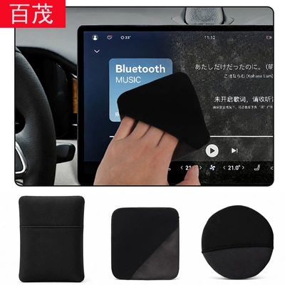Avtomobil ekranı təmizləyici parça, mikrofiber avtomobil, telefon, planşet, noutbuk üçün