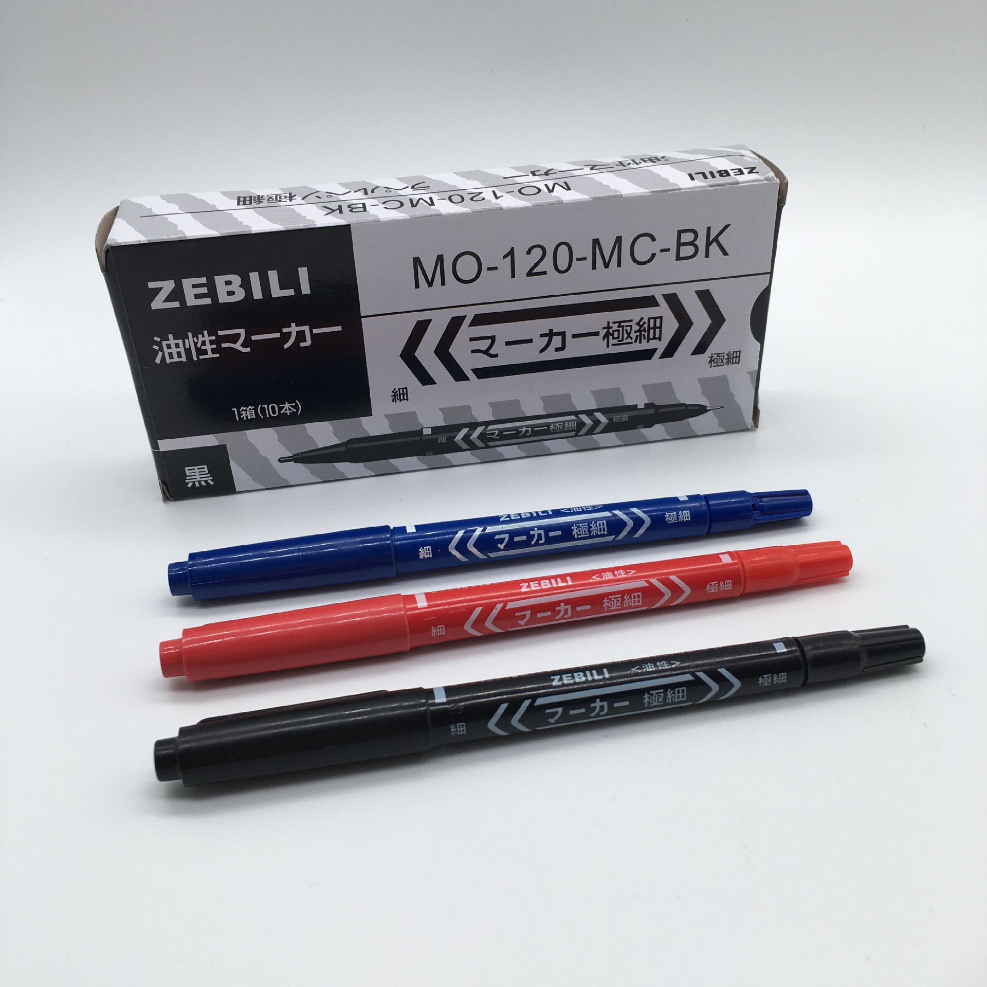 微信图片_20230310111632