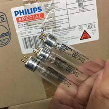 飞利浦紫外线消毒UV杀菌灯管家用灭菌消毒碗 TUV4W/T5长度135.9MM