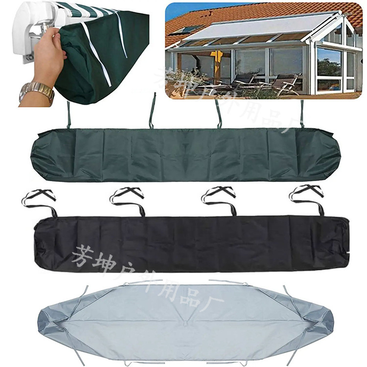 Cross-border Amazon outdoor courtyard patio awning waterproof cover 420D retractable roller shutter dust protection cover