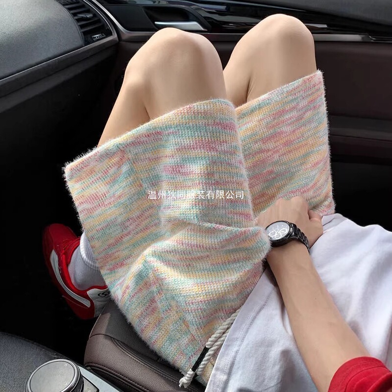 Mohair Rainbow Shorts for Men, Summer Dopamine Style Casual Five-Point Pants, American Retro Tie-Dye Knit Mid-Length Pants