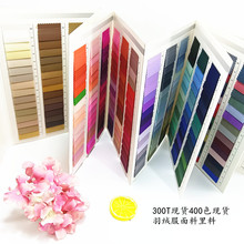 �F؛ȫ��300T50D����������� ͸��A���L�����\��q���b��������