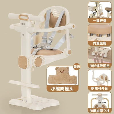 Safety Seat, Child Seat — Electric car child seat - one-click-folding-bear-anti-collision-head-thickened-column-cushion-shock-absorption-five-point-safety-belt-fence-opens-in-seconds-rice-white-light-coffee