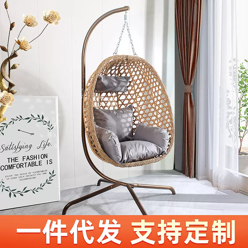工厂批发家居吊椅吊篮折叠吊椅阳台庭院懒人休闲椅藤篮户外藤椅