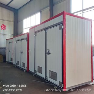 ���Lѭ�h����� ���ǽz�D���D�c���c�L�ɸ���C ����늼ӟ῾��