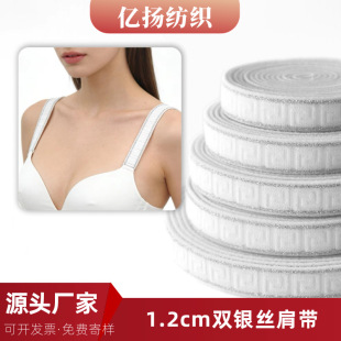 1.2cm�p�y�z���ּy�ɾo�� ��ܛ�ߏ����������μ玧 Ůʿ���ص���