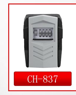 钥匙盒详情页_08